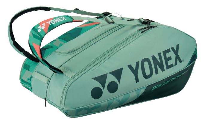 Yonex Pro Racket Bag 12er olive green