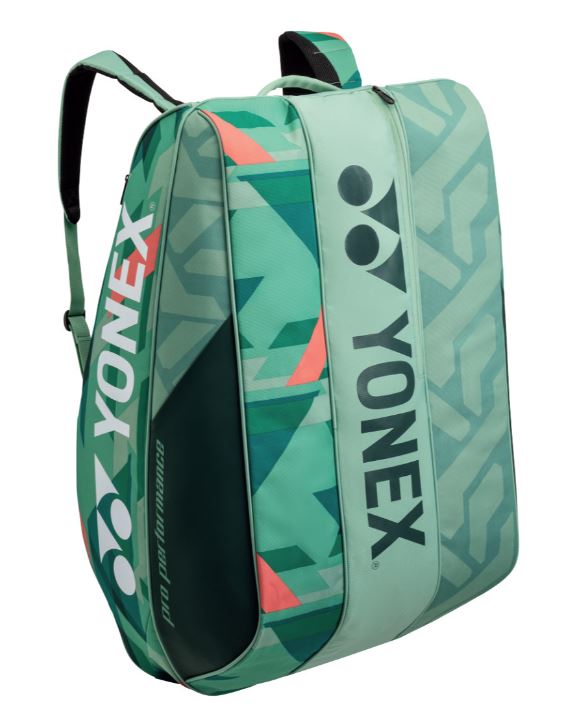 Yonex Pro Racket Bag 12er olive green